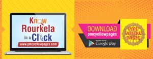 PMC YELLOW PAGES APPS DOWNLOAD 